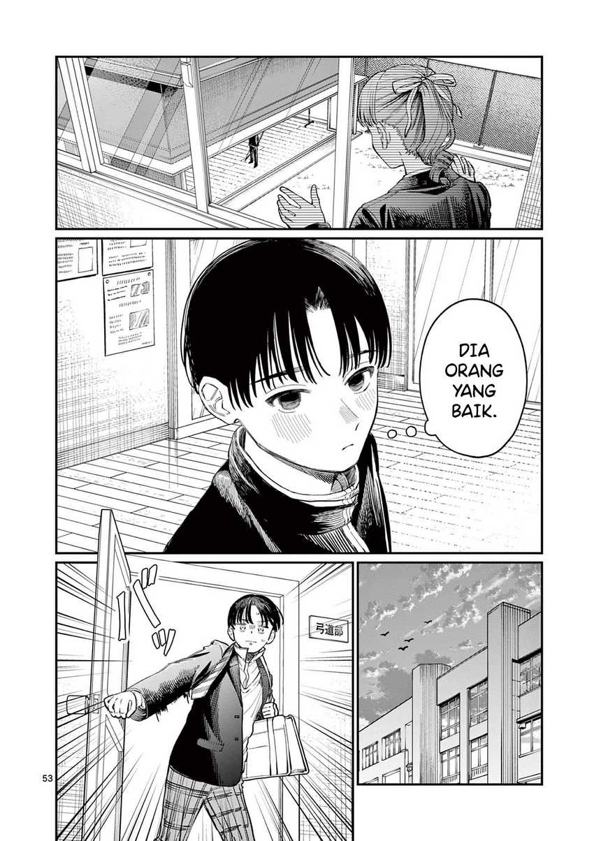 Wakaba-sanchi no Aoi Koi Chapter 01