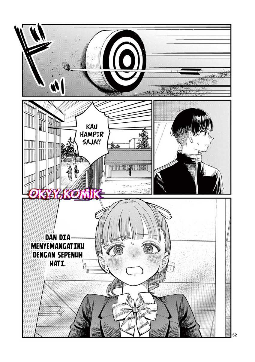 Wakaba-sanchi no Aoi Koi Chapter 01