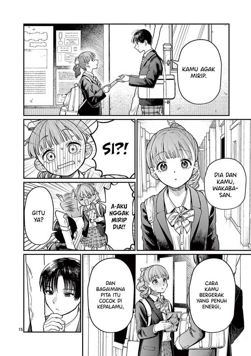 Wakaba-sanchi no Aoi Koi Chapter 01