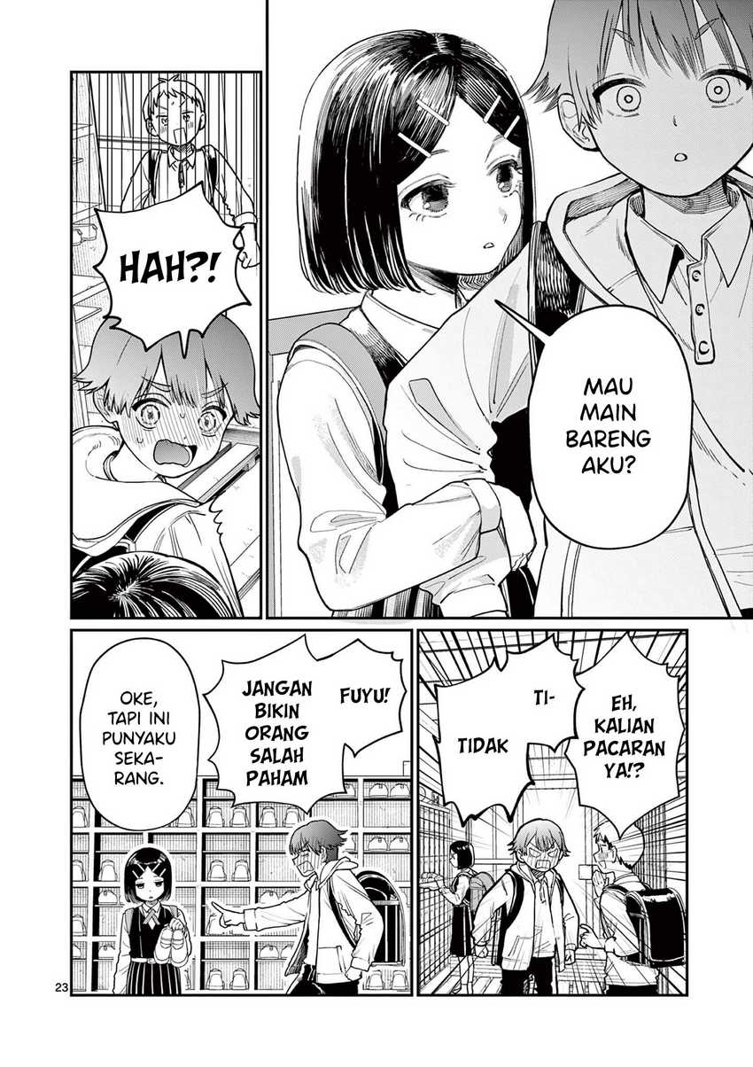 Wakaba-sanchi no Aoi Koi Chapter 01