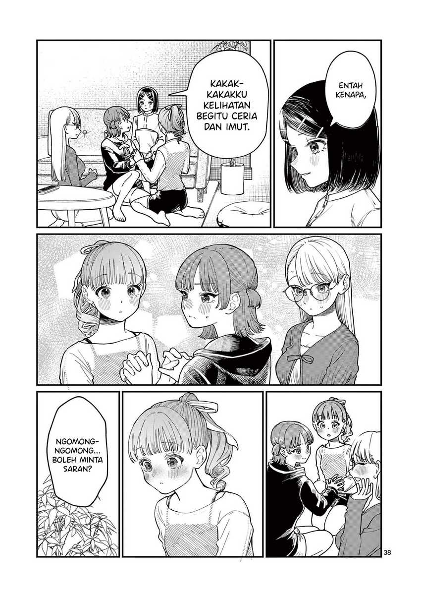 Wakaba-sanchi no Aoi Koi Chapter 01