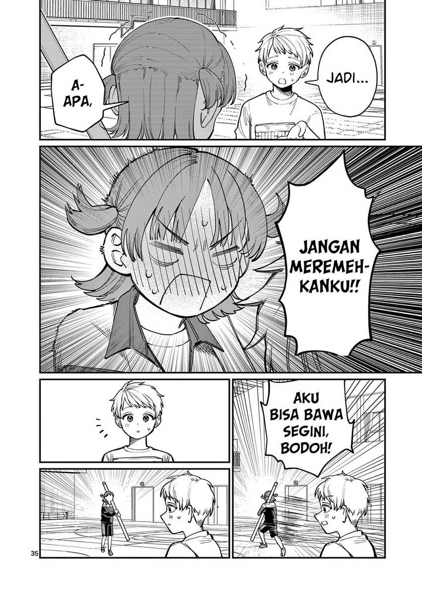 Wakaba-sanchi no Aoi Koi Chapter 01