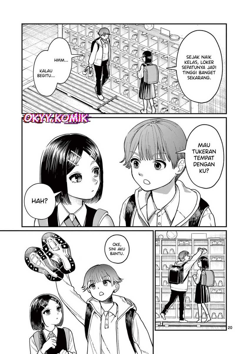 Wakaba-sanchi no Aoi Koi Chapter 01