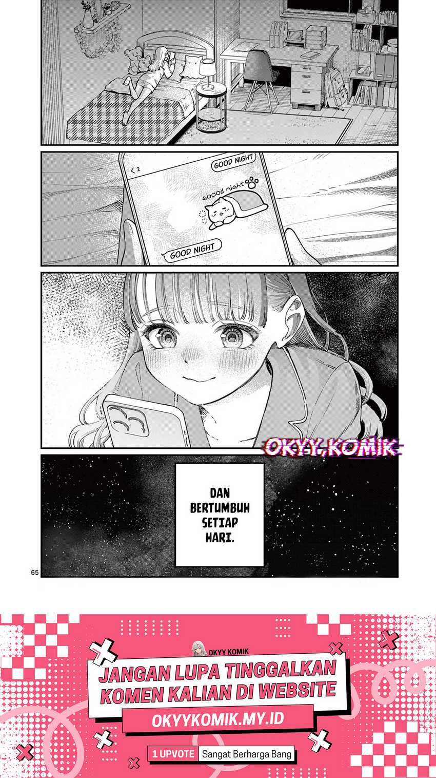 Wakaba-sanchi no Aoi Koi Chapter 01