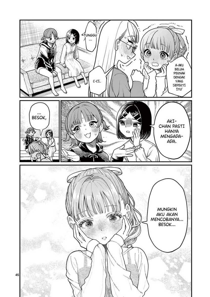 Wakaba-sanchi no Aoi Koi Chapter 01