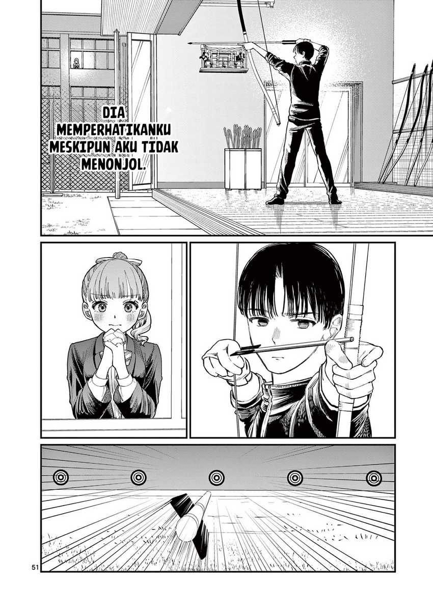 Wakaba-sanchi no Aoi Koi Chapter 01