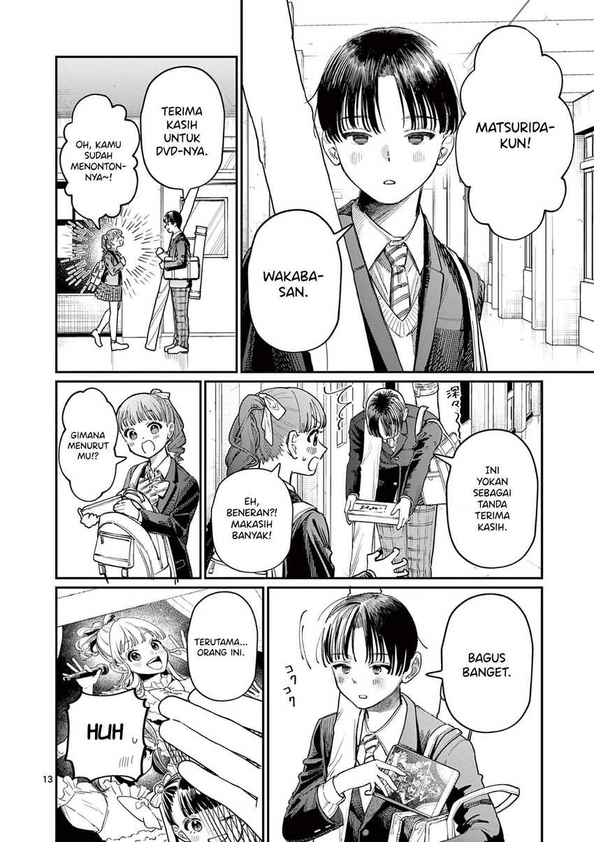 Wakaba-sanchi no Aoi Koi Chapter 01