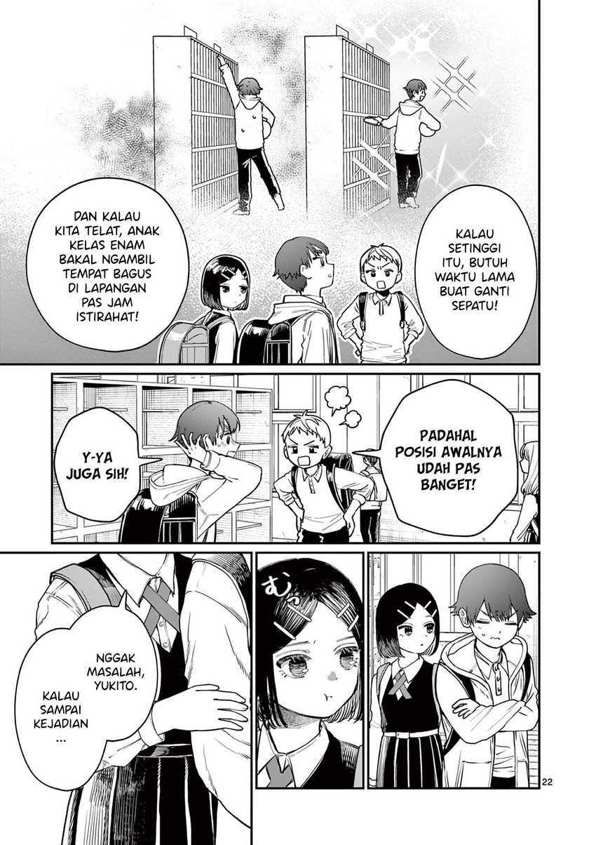 Wakaba-sanchi no Aoi Koi Chapter 01