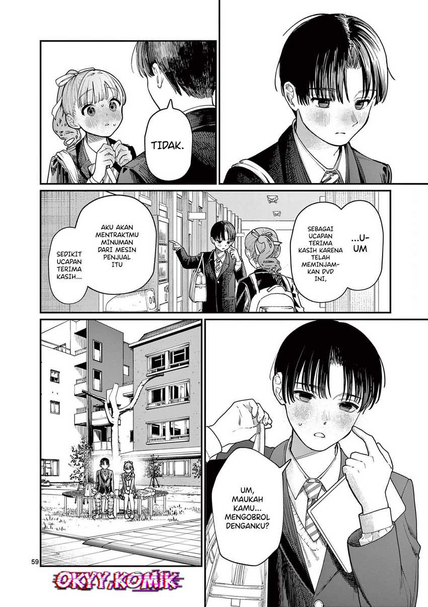 Wakaba-sanchi no Aoi Koi Chapter 01