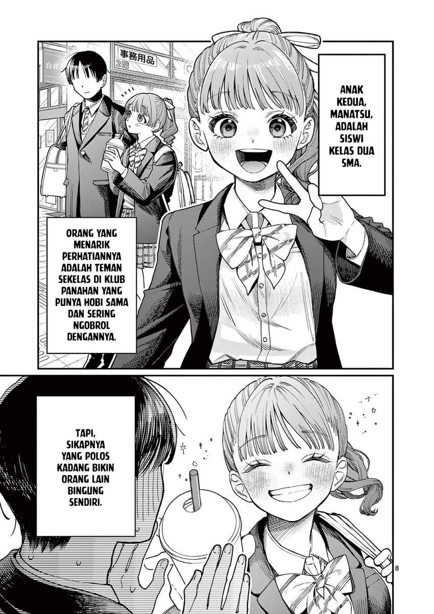 Wakaba-sanchi no Aoi Koi Chapter 01
