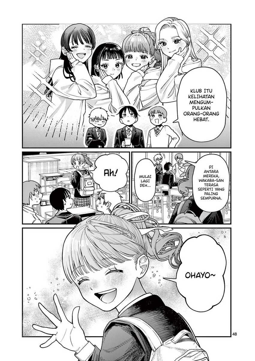 Wakaba-sanchi no Aoi Koi Chapter 01