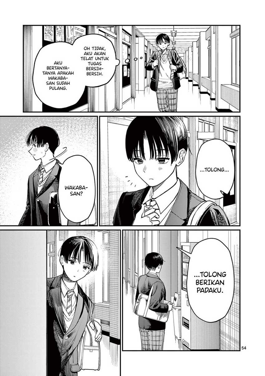 Wakaba-sanchi no Aoi Koi Chapter 01
