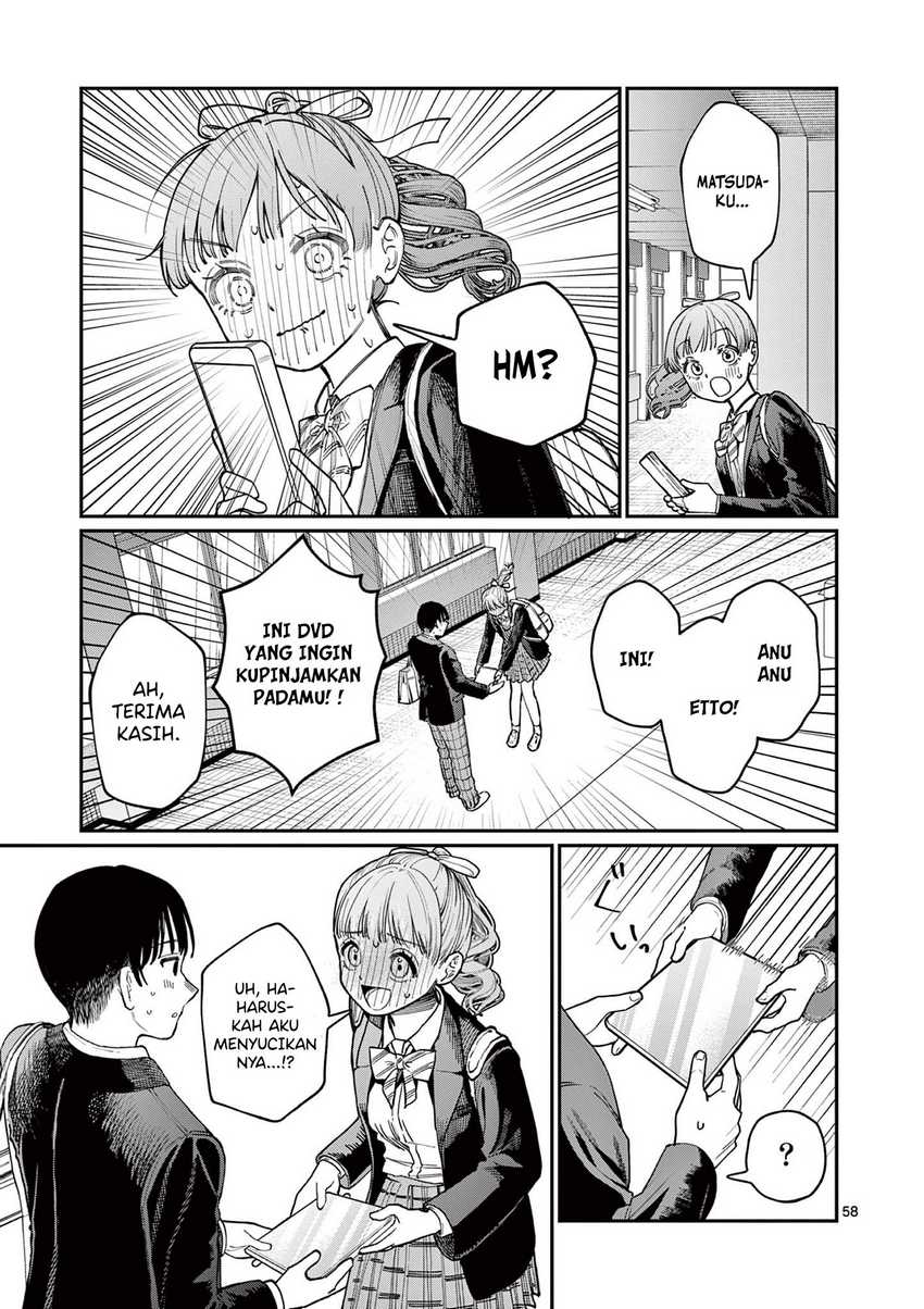 Wakaba-sanchi no Aoi Koi Chapter 01