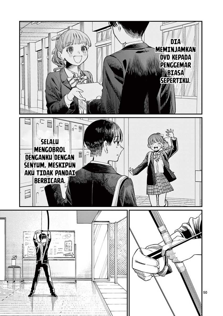 Wakaba-sanchi no Aoi Koi Chapter 01