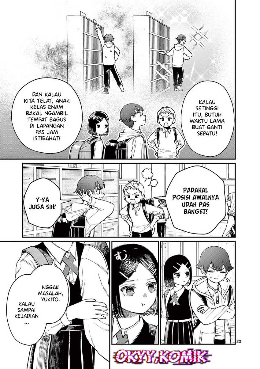Wakaba-sanchi no Aoi Koi Chapter 01
