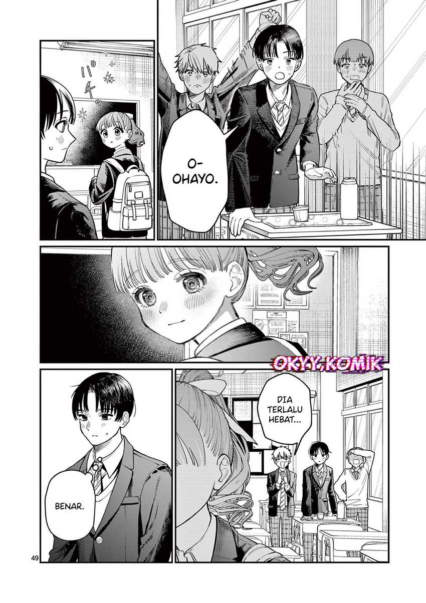Wakaba-sanchi no Aoi Koi Chapter 01