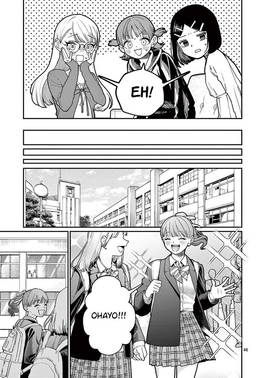Wakaba-sanchi no Aoi Koi Chapter 01