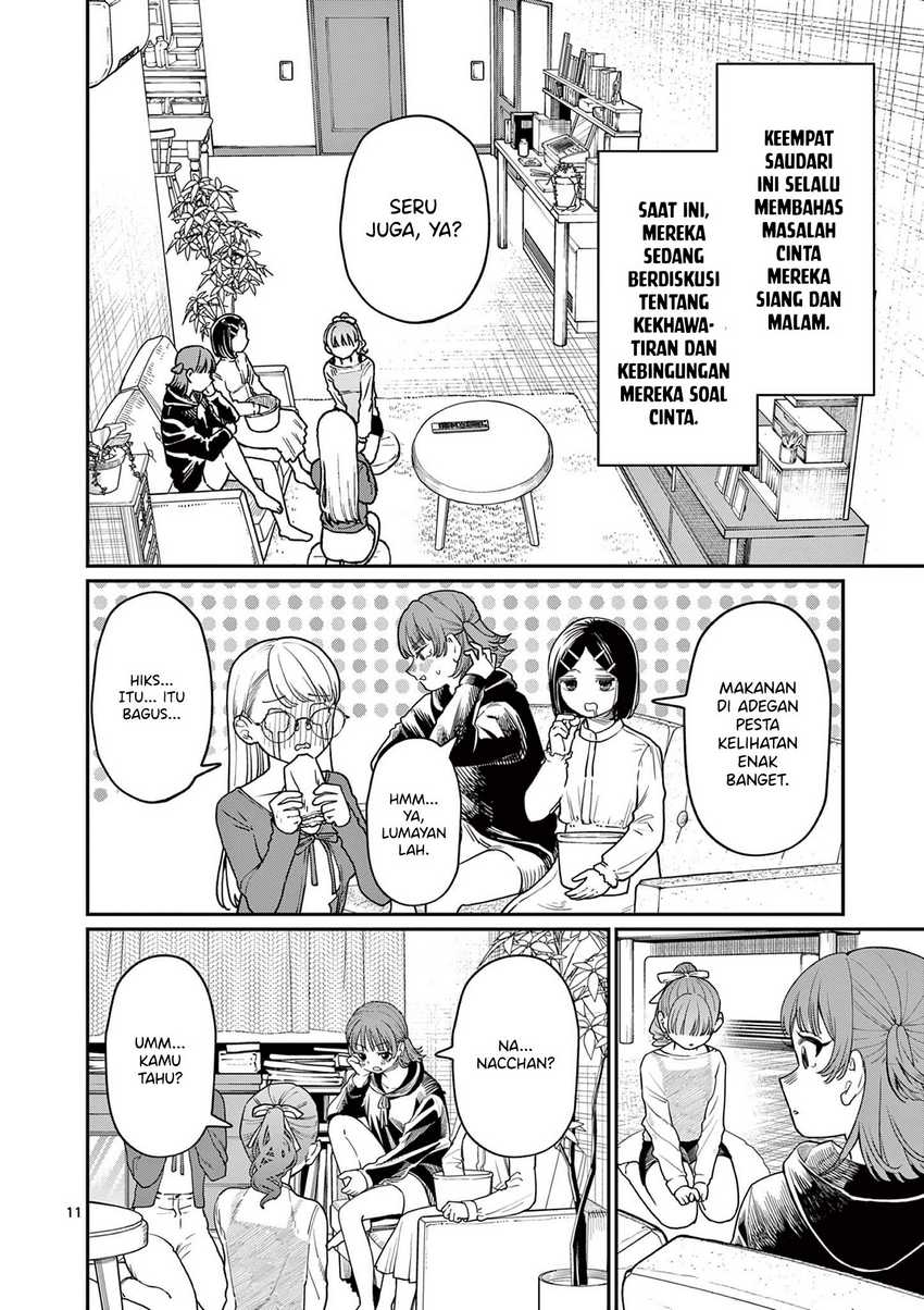 Wakaba-sanchi no Aoi Koi Chapter 01