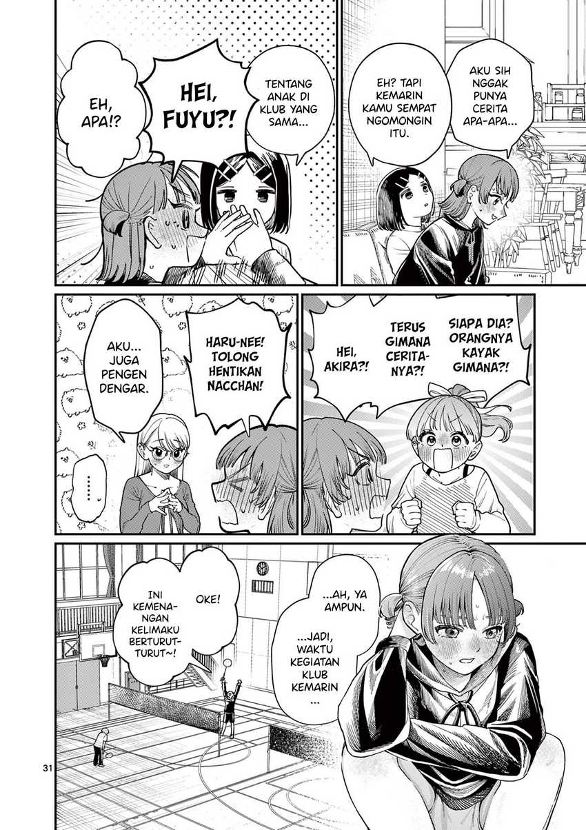 Wakaba-sanchi no Aoi Koi Chapter 01