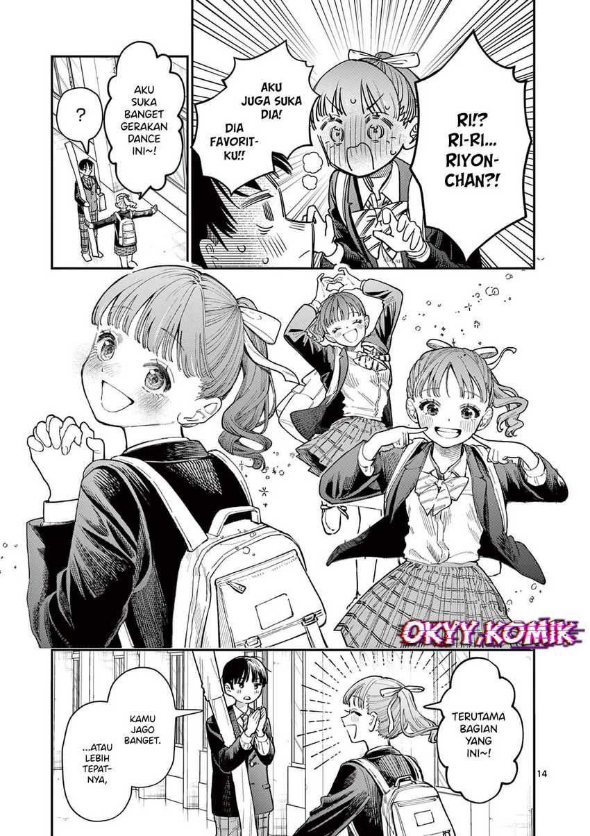Wakaba-sanchi no Aoi Koi Chapter 01