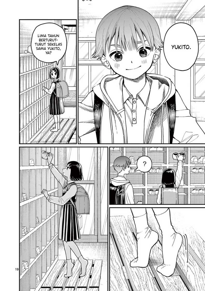 Wakaba-sanchi no Aoi Koi Chapter 01