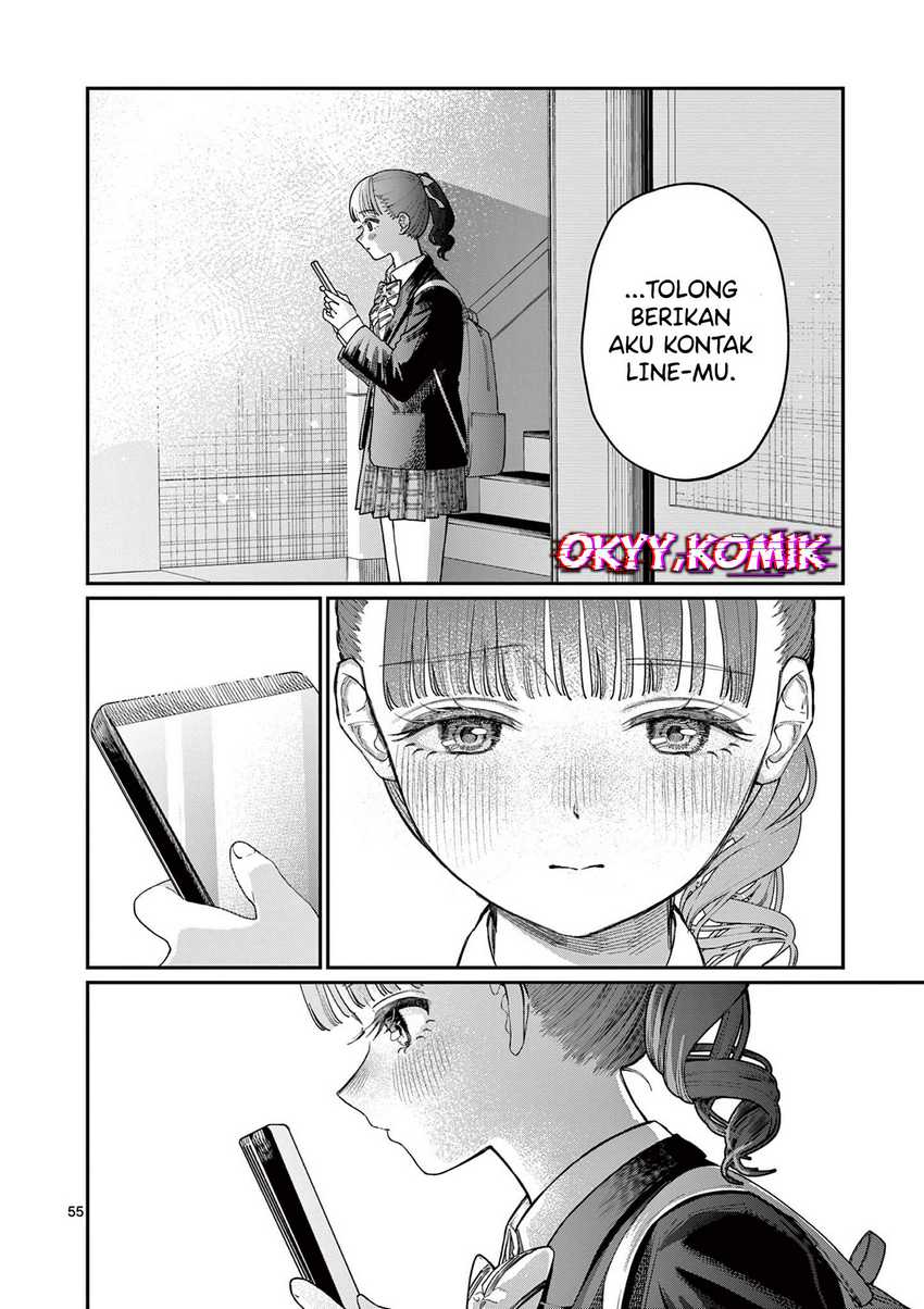 Wakaba-sanchi no Aoi Koi Chapter 01