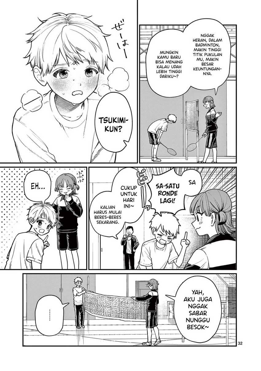 Wakaba-sanchi no Aoi Koi Chapter 01