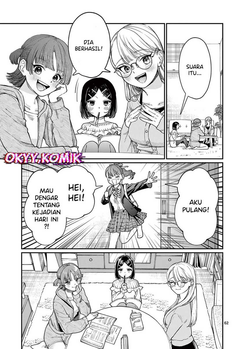 Wakaba-sanchi no Aoi Koi Chapter 01
