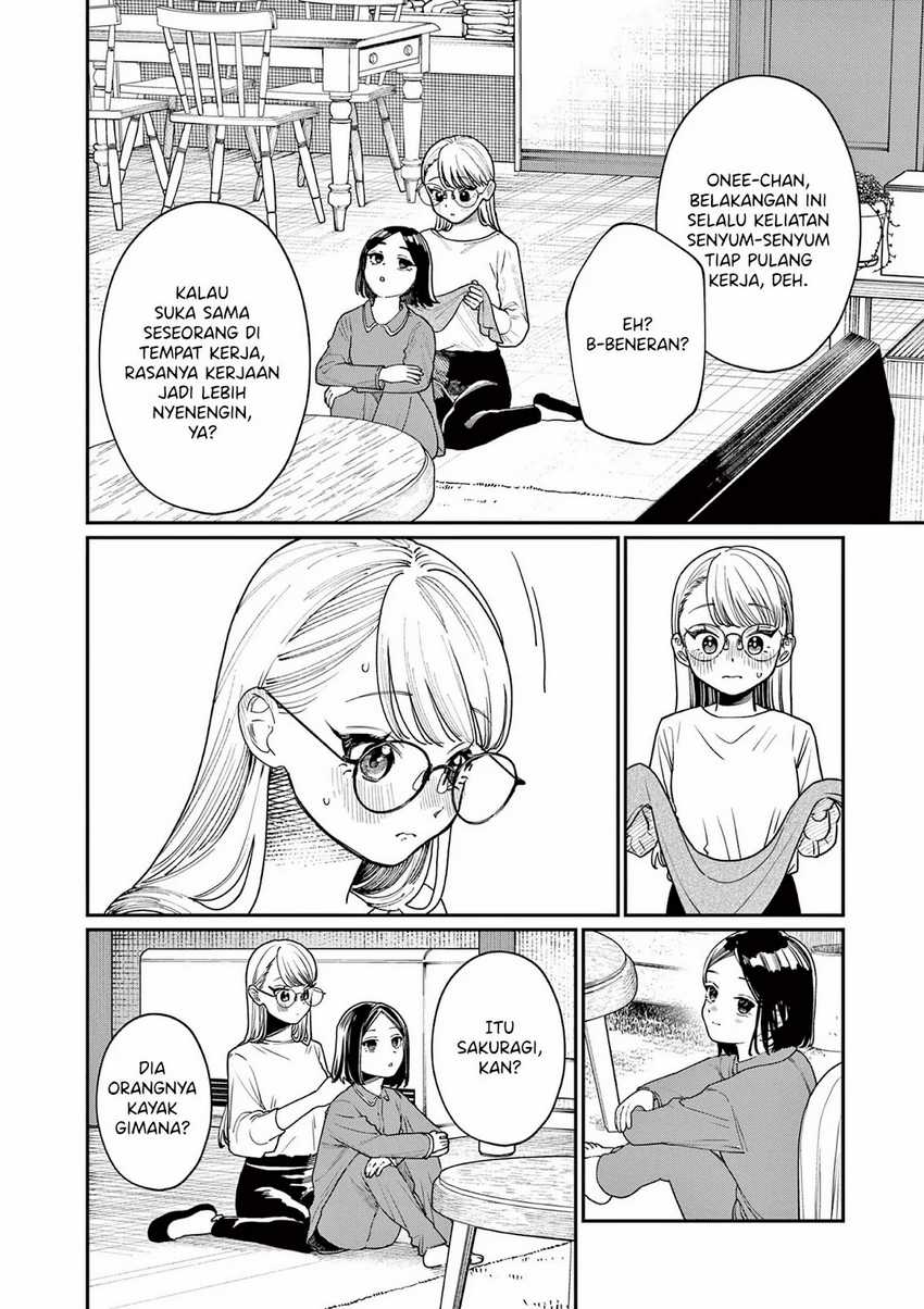 Wakaba-sanchi no Aoi Koi Chapter 02