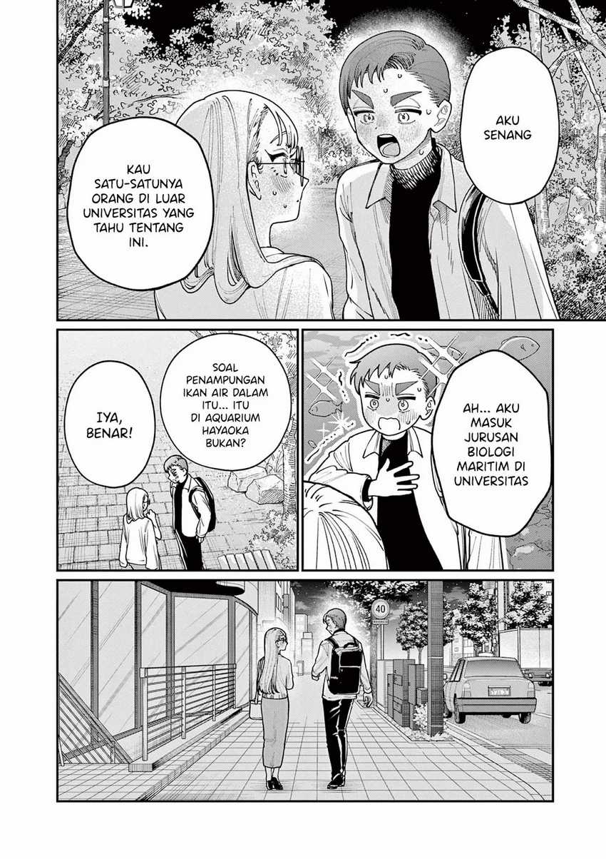 Wakaba-sanchi no Aoi Koi Chapter 02