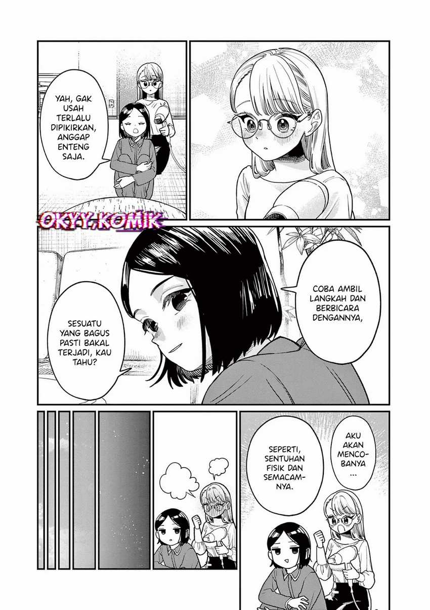 Wakaba-sanchi no Aoi Koi Chapter 02