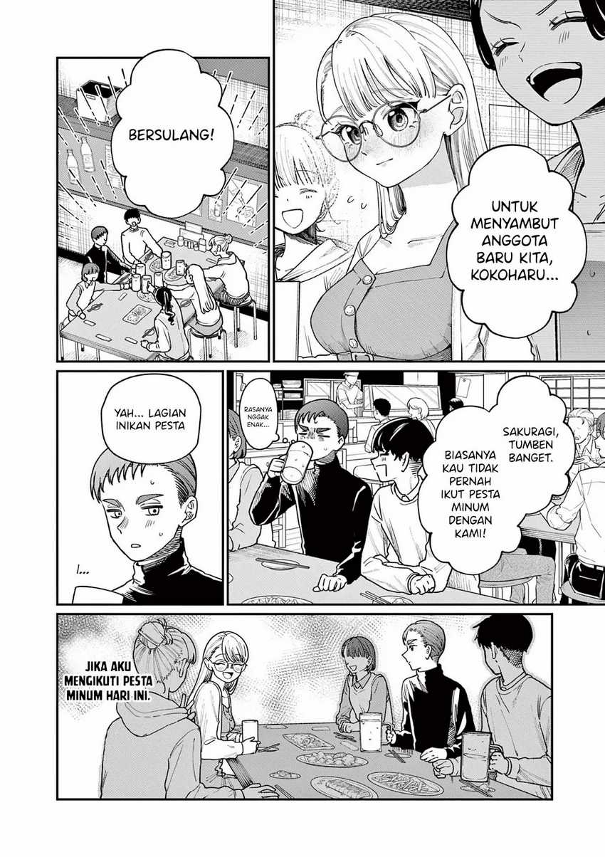 Wakaba-sanchi no Aoi Koi Chapter 02