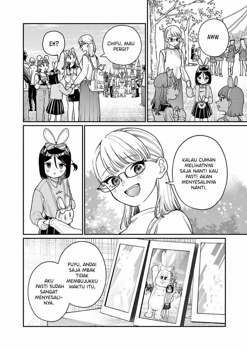 Wakaba-sanchi no Aoi Koi Chapter 02