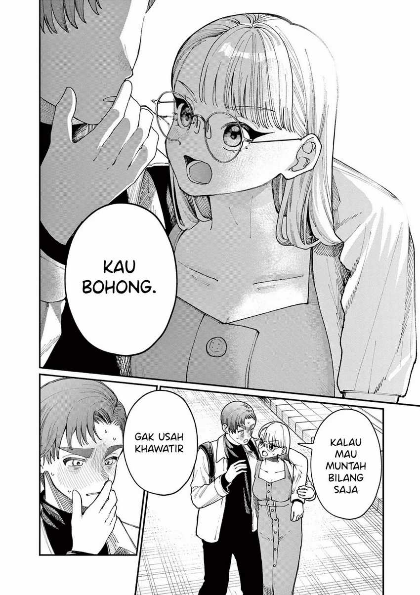Wakaba-sanchi no Aoi Koi Chapter 02