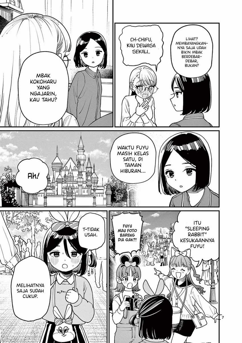 Wakaba-sanchi no Aoi Koi Chapter 02