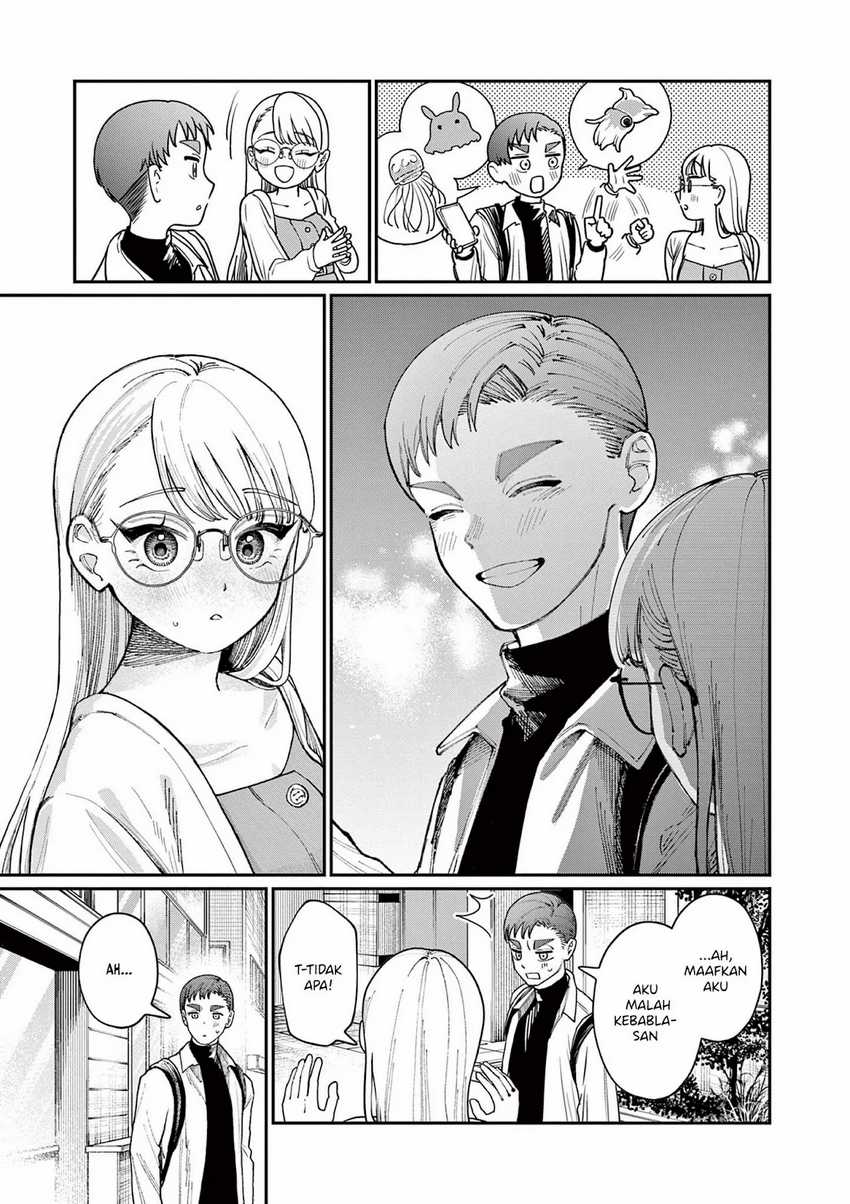 Wakaba-sanchi no Aoi Koi Chapter 02