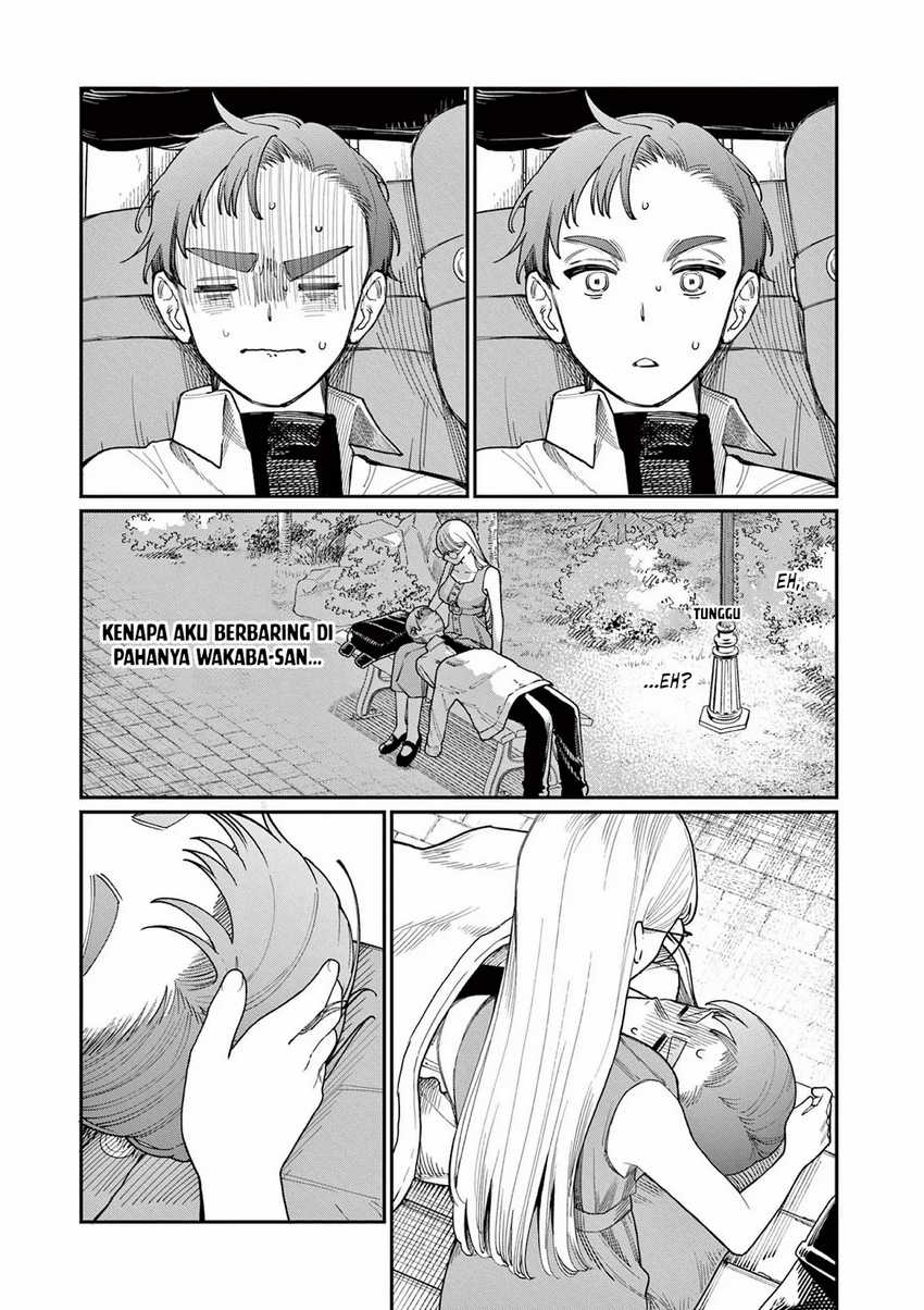 Wakaba-sanchi no Aoi Koi Chapter 02