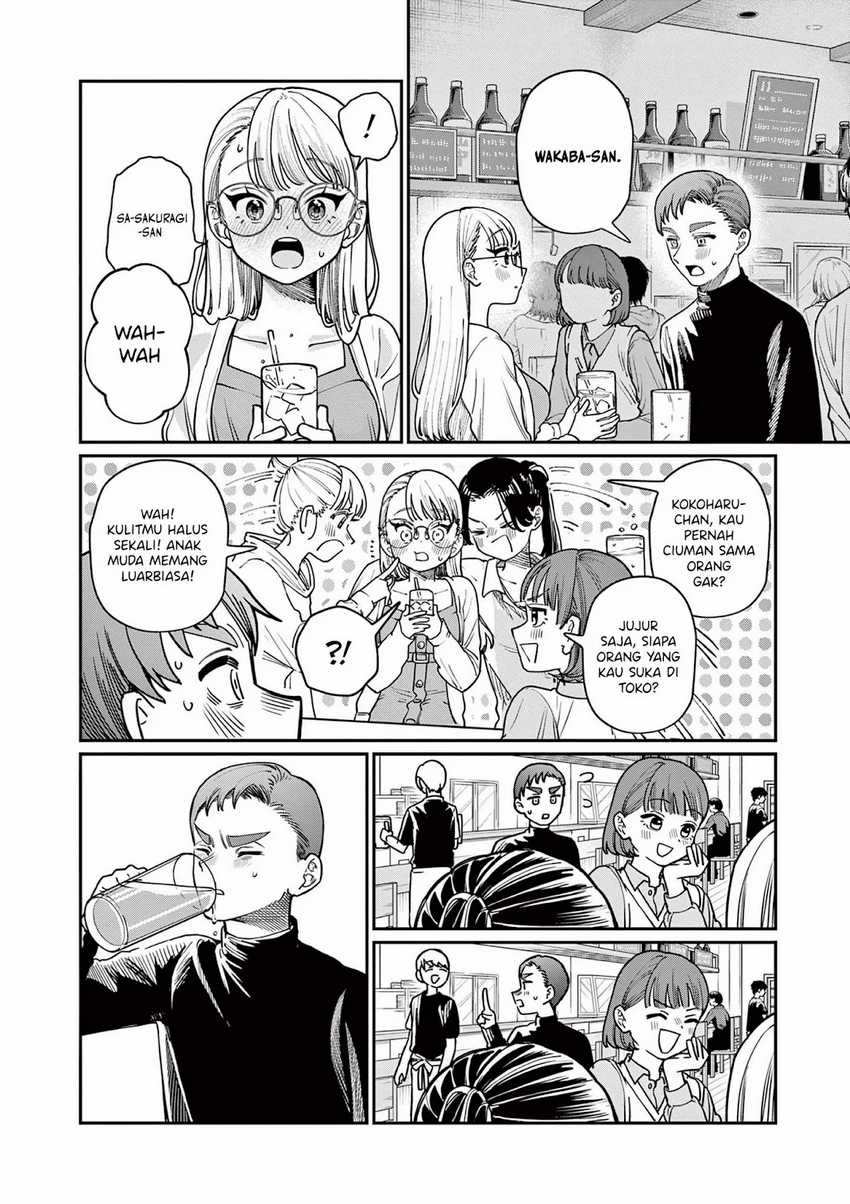 Wakaba-sanchi no Aoi Koi Chapter 02