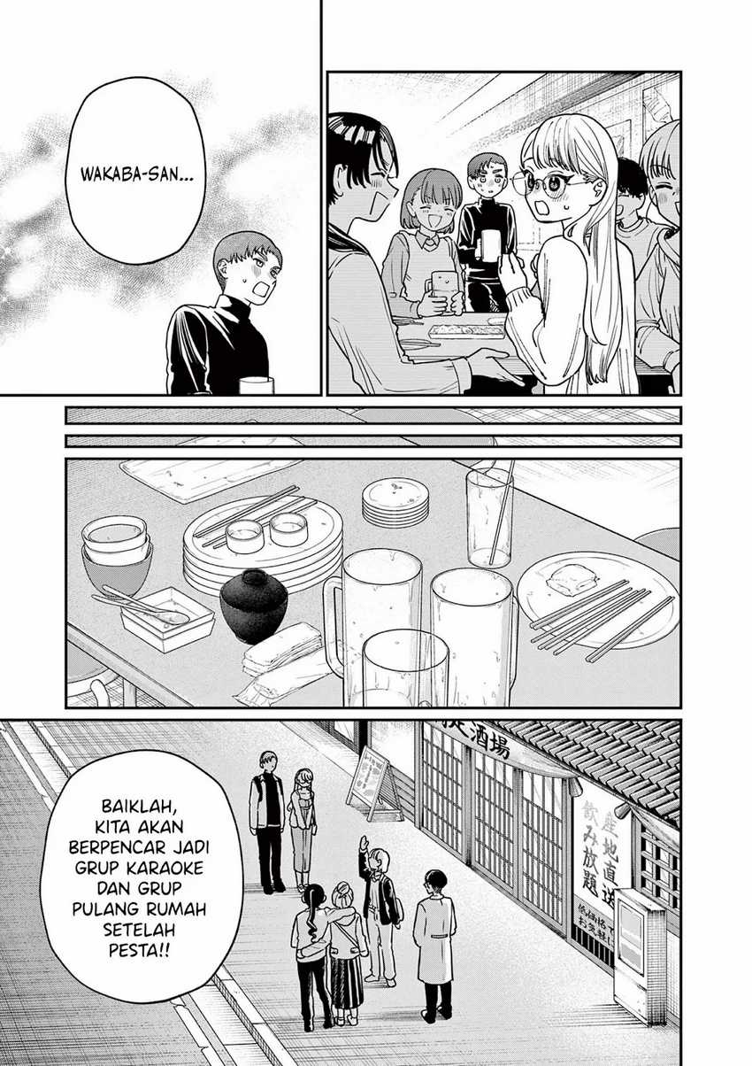 Wakaba-sanchi no Aoi Koi Chapter 02