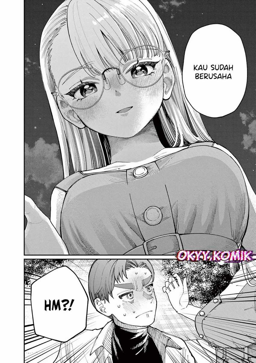 Wakaba-sanchi no Aoi Koi Chapter 02