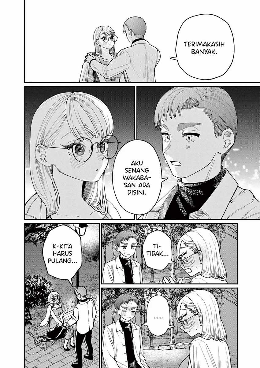 Wakaba-sanchi no Aoi Koi Chapter 02
