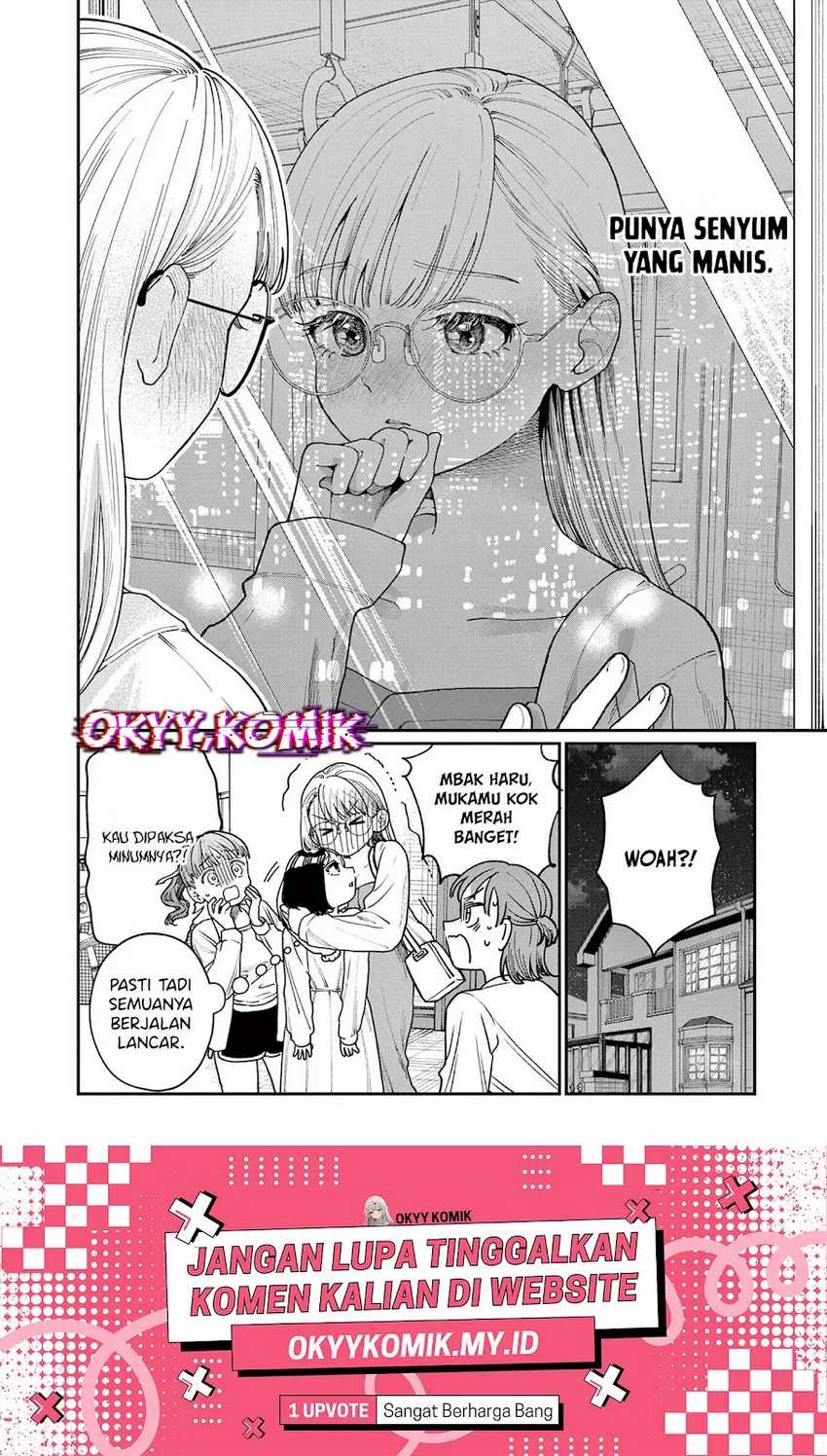 Wakaba-sanchi no Aoi Koi Chapter 02
