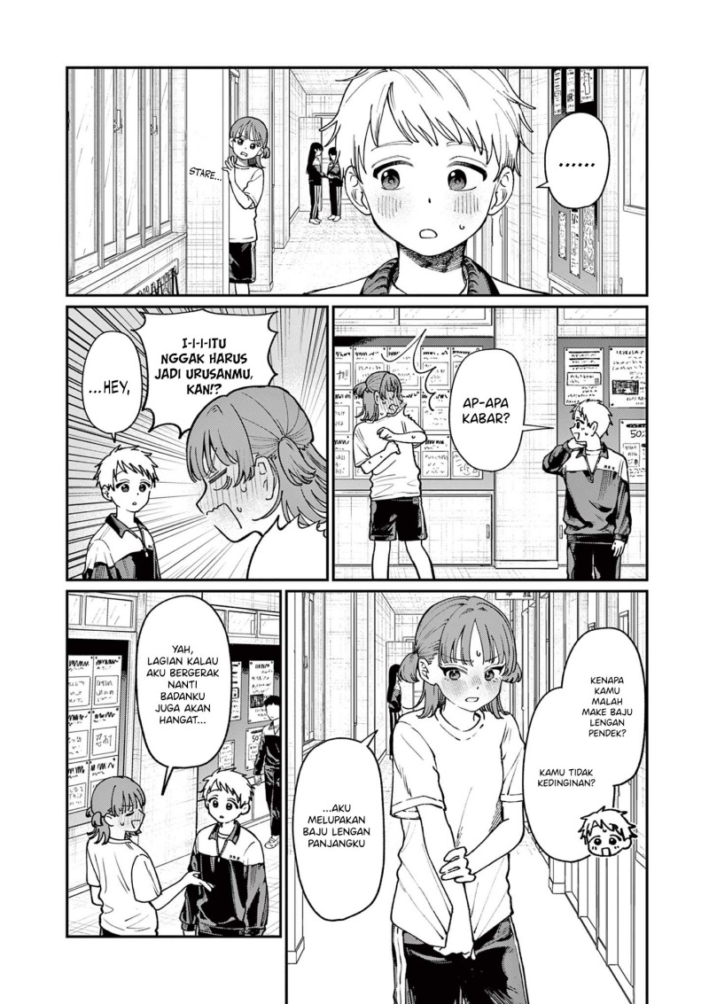 Wakaba-sanchi no Aoi Koi Chapter 04