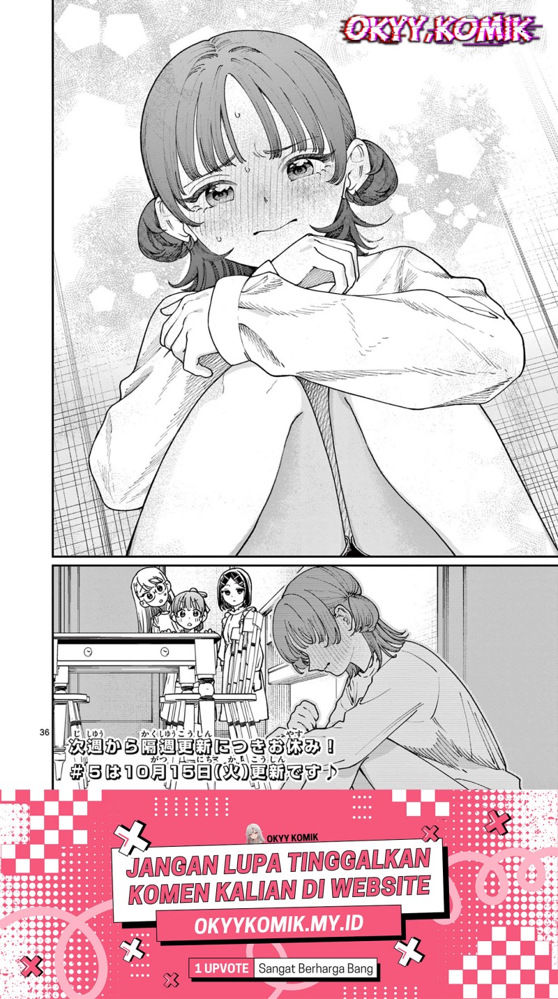 Wakaba-sanchi no Aoi Koi Chapter 04