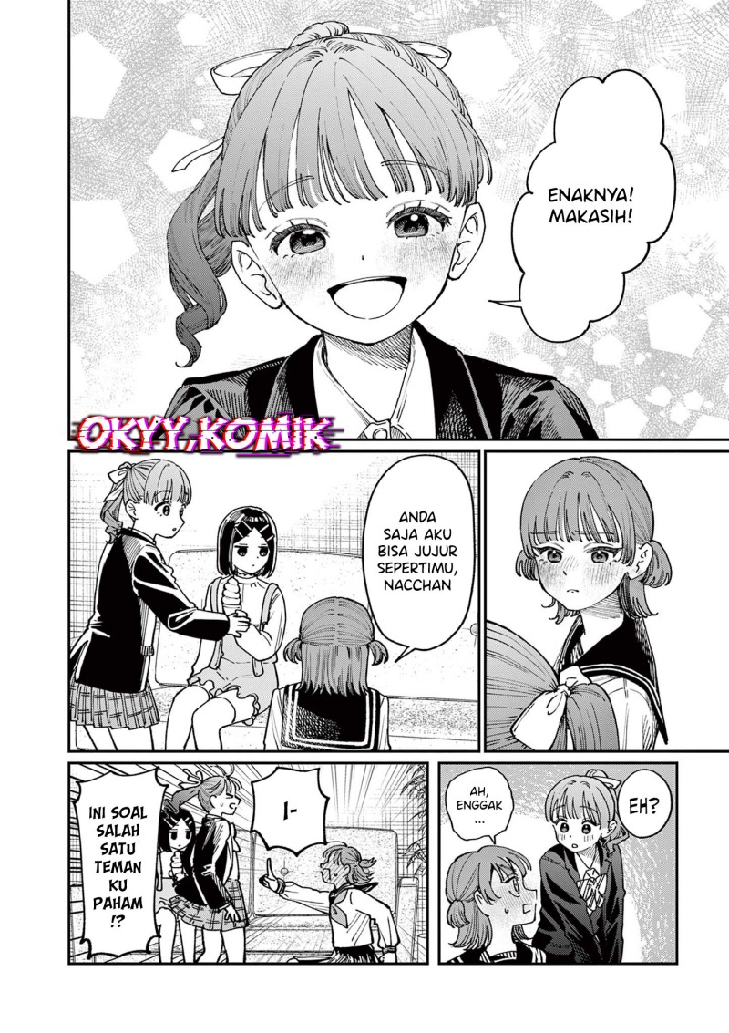 Wakaba-sanchi no Aoi Koi Chapter 04