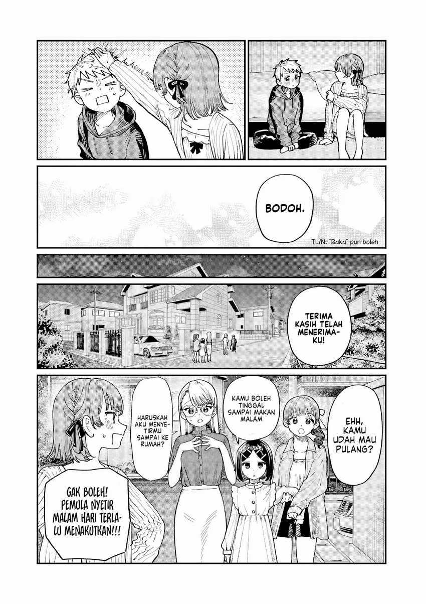 Wakaba-sanchi no Aoi Koi Chapter 05