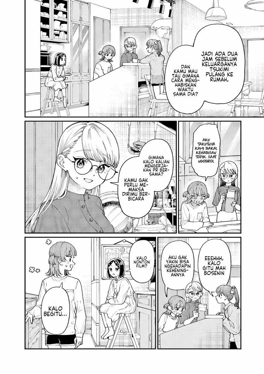 Wakaba-sanchi no Aoi Koi Chapter 05