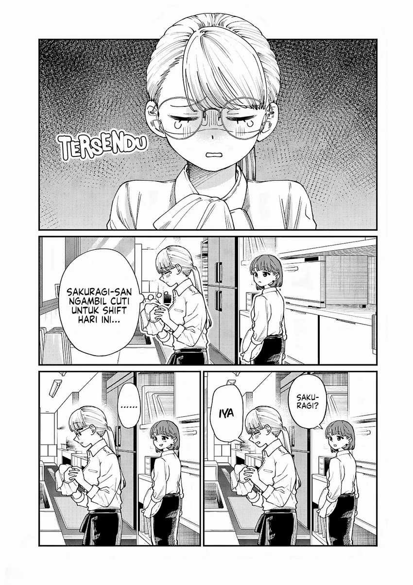 Wakaba-sanchi no Aoi Koi Chapter 06