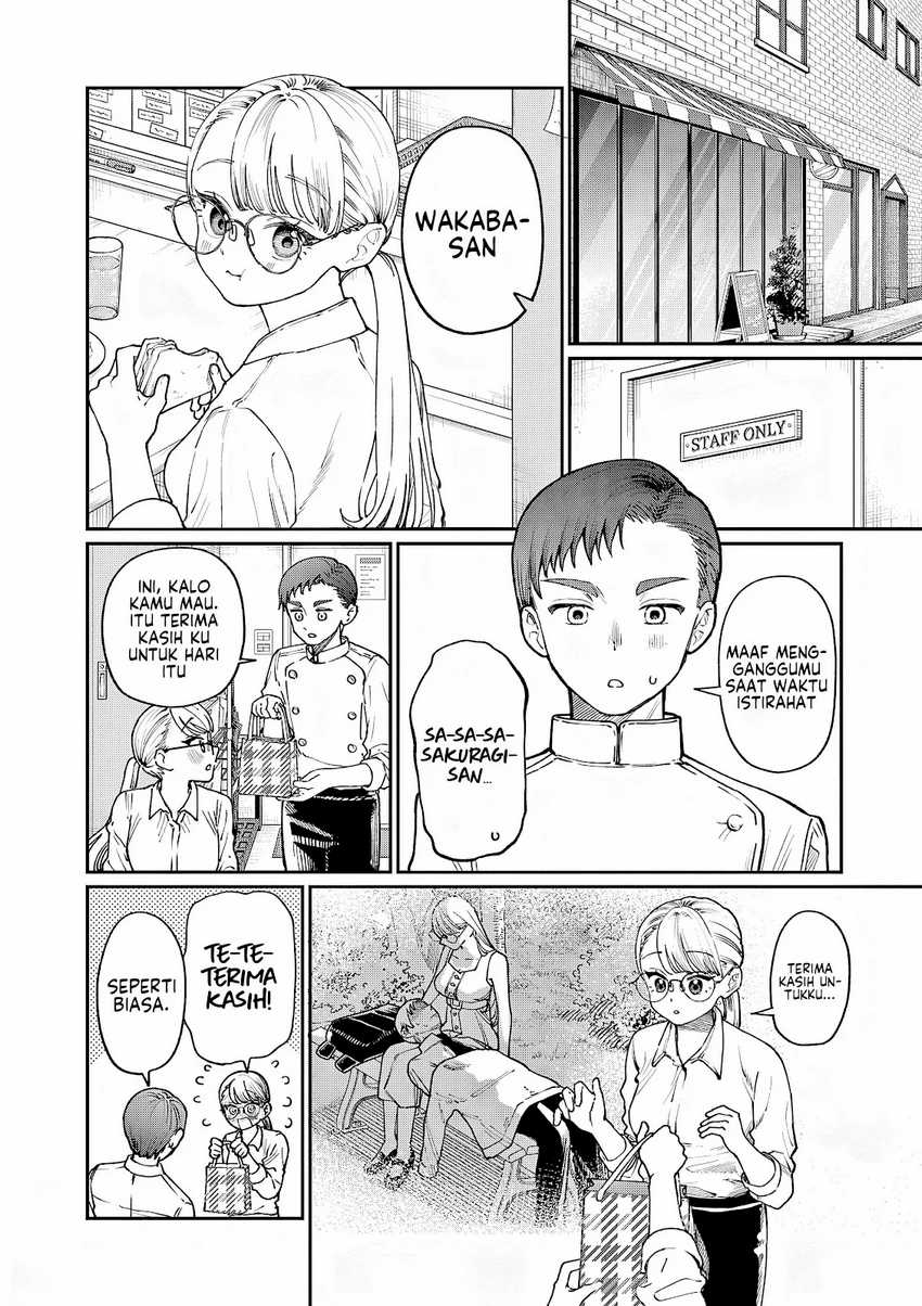 Wakaba-sanchi no Aoi Koi Chapter 06