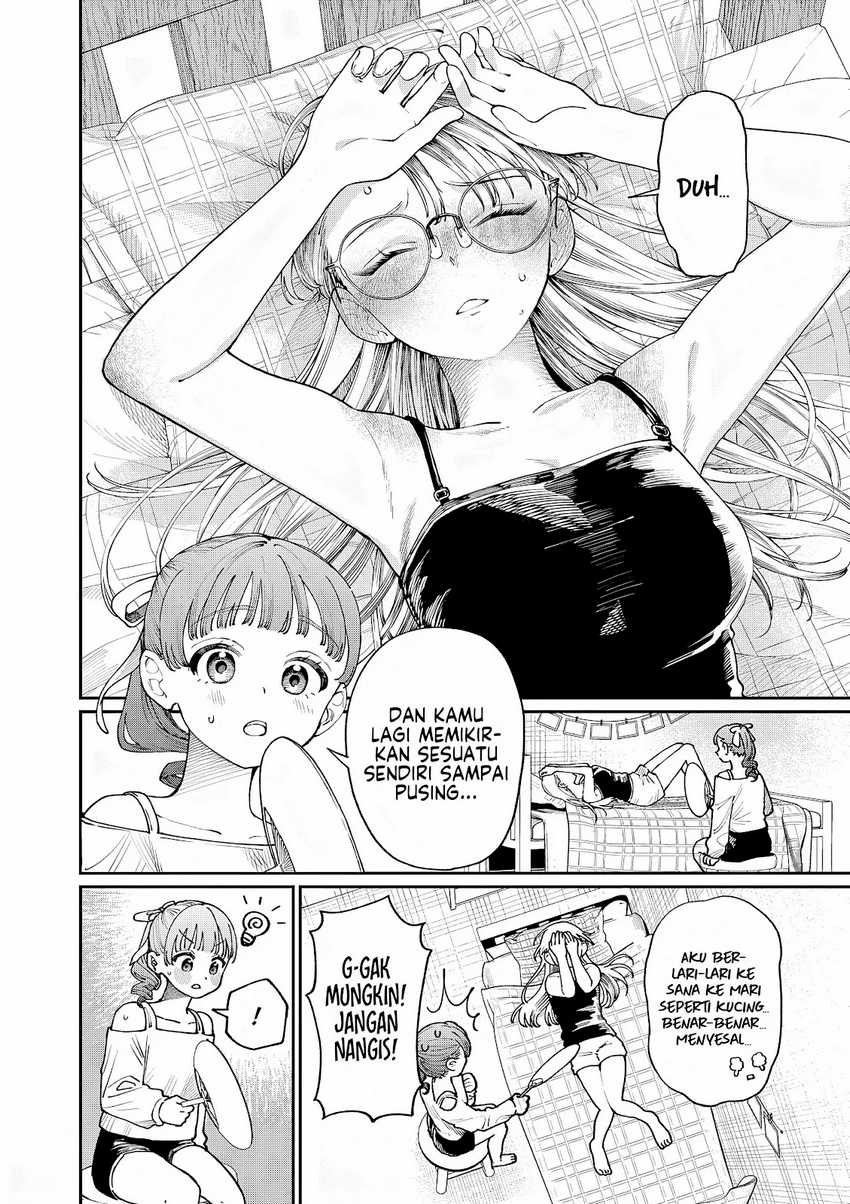 Wakaba-sanchi no Aoi Koi Chapter 06